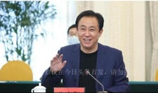 恒大赵长龙个人简历