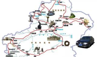 新疆旅游攻略详细