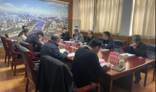 河南省安阳市北关区