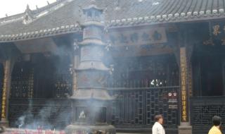 新都宝光寺
