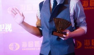 2011亚洲小姐颁奖礼