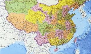 中国省份地图全图