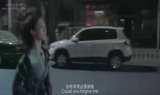 失恋三十三天台词
