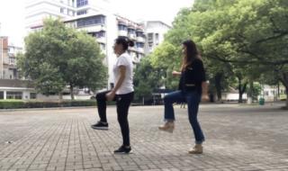 鬼步舞新手入门教学